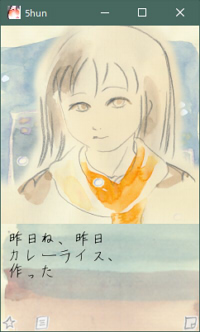 イメージ