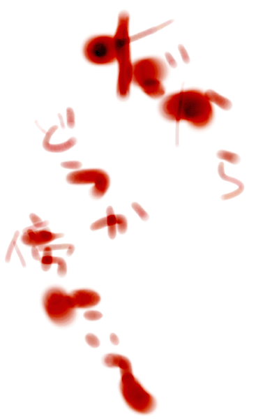 だからどうか傍にいて