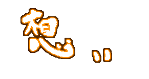 �ۤ�