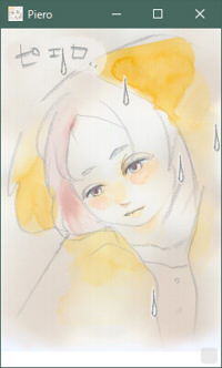 イメージ